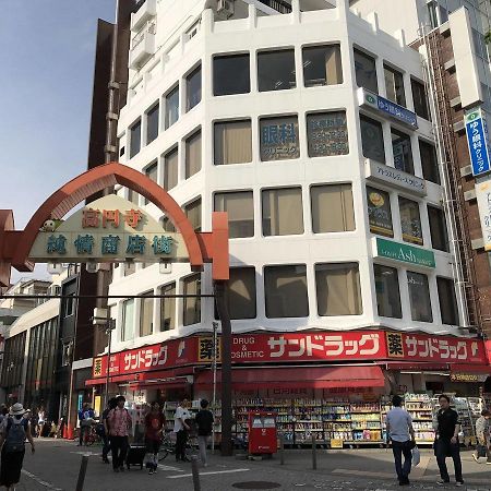 Sunrise Apartment In Koenji 1 Tokio Exterior foto